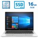 HP EliteBook X360 1030 G4 -Core i7 8665U-16gb-ssd