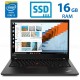 LENOVO THINKPAD T490 -  CORE I5 8265U - 16GB-SSD - 14''