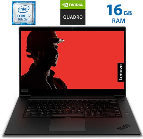 Lenovo ThinkPad P1- i7  9750H   -Quadro T1000 -16gb-ssd