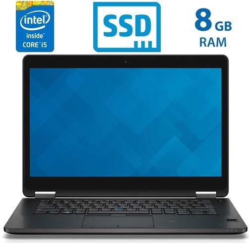 DELL Latitude E7470  - CORE I5 6300U - 8GB- SSD