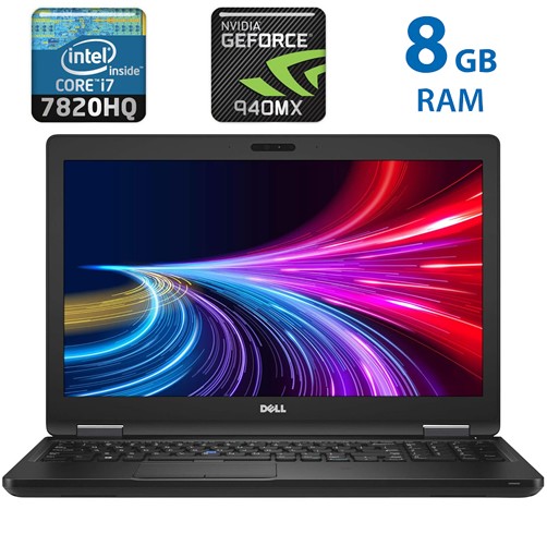 DELL LATITUDE 5580 i7 7820HQ -8GB-NVIDIA Geforce 940MX