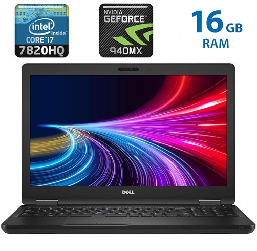 DELL LATITUDE 5580 i7 7820HQ -16GB-NVIDIA Geforce 940MX