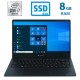 Toshiba Dynabook SATELLITE PRO C40-H- i7-1065G7- 8 GB