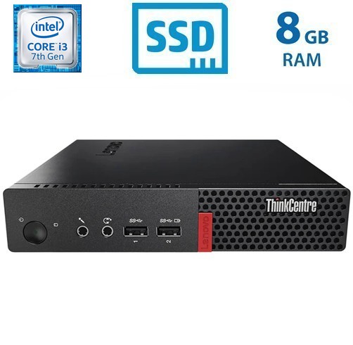 Mini PC H