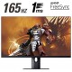 Asus ROG Strix XG27WCMS - 27" - 2K - 280Hz