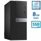 DELL OPTIPLEX 7040- i5 6500-8GB-SSD