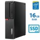 Lenovo ThinkCentre M920s