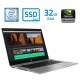 HP Zbook Studio G5 i7 8850H 32GB DDR4 512GB 15.6" NVIDIA Quadro P1000 4GB