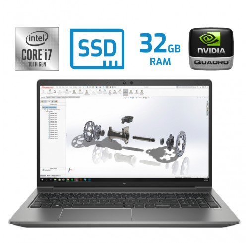HP Zbook Power G7 i7 10850H 32GB DDR4 256GB 15.6" NVIDIA Quadro T1000 4GB