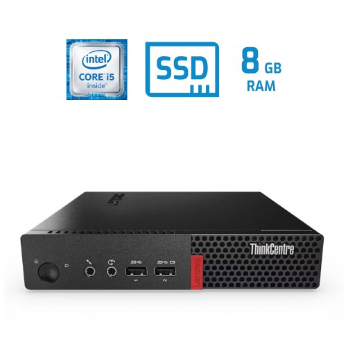 Lenovo ThinkCentre M700 i5 6400T 8GB DDR4 256GB MINIPC