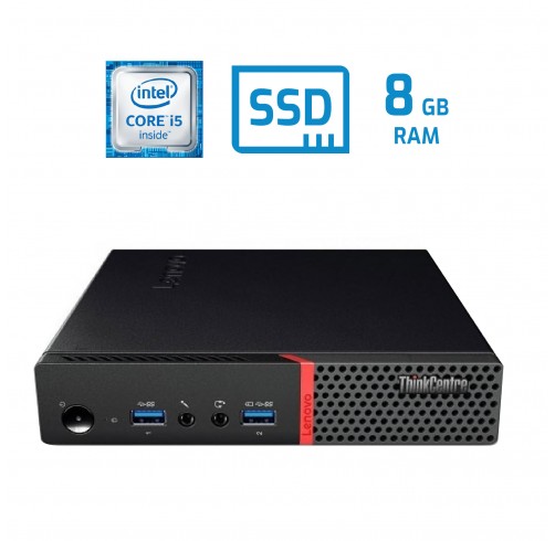 Lenovo ThinkCentre M710q i5 7500T 8GB DDR4 256GB MINIPC