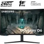 Samsung Odyssey G6 G65B - 32" - 240Hz - 1 ms