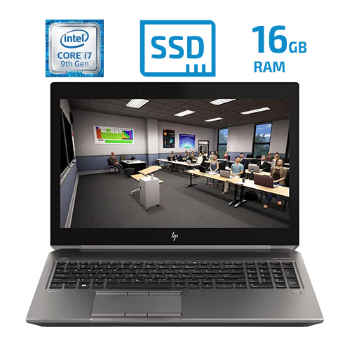 1img lpu4945 HP Zbook 15 G6 - Imagen 1