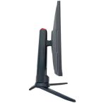 Redragon GM27X5Q2-L - 27" - 2K - 240Hz - IPS - Imagen 3