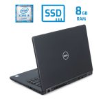 Dell Latitude 5480 - Imagen 2