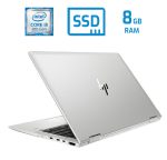 HP EliteBook x360 1030 G3 TOUCH - Imagen 2