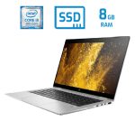 HP EliteBook x360 1030 G3 TOUCH - Imagen 3