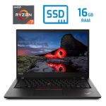 Lenovo ThinkPad T495s
