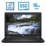 Dell Latitude 5490