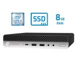 HP ProDesk 600 G4 DM