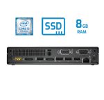 Lenovo M710Q - Imagen 3