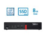 Lenovo M710Q - Imagen 2