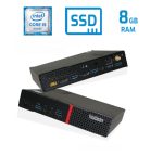 Lenovo ThinkCentre M700 - Imagen 2