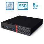 Lenovo ThinkCentre M700