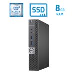 DELL OPTIPLEX 7040