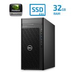 Tower Precision 3630 - Xeon - 32GB RAM - 1TB