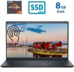 Dell Inspiron 15 3535 - Ryzen 5 7530U - 8 GB - SSD - Touchscreen