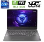 Lenovo LOQ 15IRH8 i7 13700H - 512 GB SSD - 16 GB DDR5 - MP2K55VS