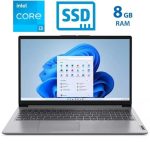 Lenovo IdeaPad 1 15IAU7 -  i3-1215U - 8 GB - SSD - 15.6'' FHD - Cloud Grey