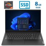 Lenovo V15 G4 ABP - Ryzen 5 5500U - RAM 8 GB - 256 GB SSD - PF9XB3912035