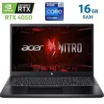 Acer Nitro V15 - i5 13420H - 16 GB - RTX 4050-165hz