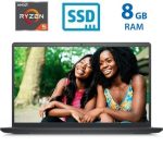 Dell Inspiron 3525 - Ryzen 5 5500U - 8 GB - SSD - Carbon Black
