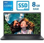 Dell Inspiron 15 3520 - i5 1235U - 8GB - ESP - Carbon Black