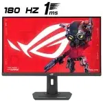 Asus XG27ACS - 27" WQHD - 180Hz - 1ms - IPS