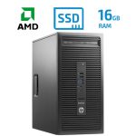 HP EliteDesk 705 G3 - 16GB DDR4 - 480GB SSD