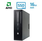 HP EliteDesk 705 G3 SFF - 16GB DDR4 - 480GB SDD
