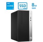 HP ProDesk 400 G5 - i5 8500 - 8GB - 512GB