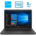 HP 240 G7 - i3 1005G1 - 8GB - 1TB