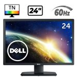 DELL P2412Hb - TN - 24" - VGA - 60Hz