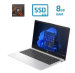 HP 245 G10 - Ryzen 5 7350U - 8 GB