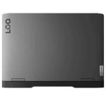 Lenovo LOQ 15APH8 - R7 7840HS - 16 GB - 512 GB SSD - RTX 4060 - Imagen 4