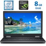 Dell Precision 7530- i5 8400H - 8GB - NVIDIA Quadro P2000