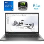 HP Zbook Studio  G7-  i7 10850H- 64GB - NVIDIA T1000