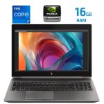 HP ZBook 15 G6 - i7 9850H -  16 GB - NVIDIA Quadro T2000