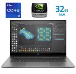 HP Zbook Studio  G7-  i9 10885H- 32GB - NVIDIA T2000