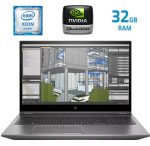 HP Zbook Fury 15  -  Xeon W 10885M  - 32GB - NVIDIA Quadro T1000